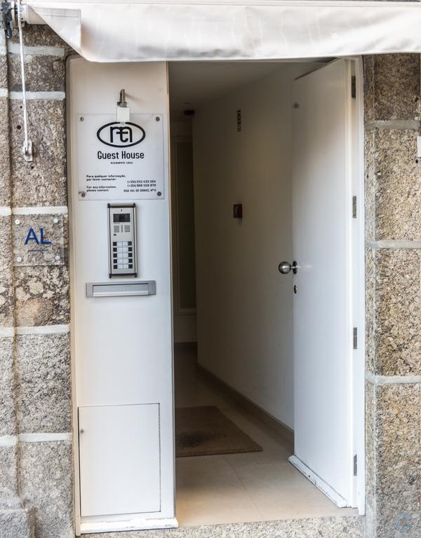 Tm Guest House ギマランイス エクステリア 写真
